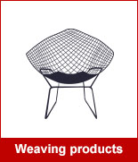 Weaving products